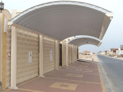 Glazier Projects & Supplies Co. - Rawdat Al Jahhaniya - +974 5075 5707