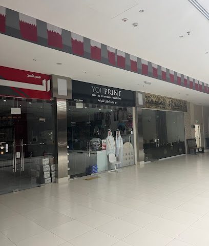 YouPrint - Doha -