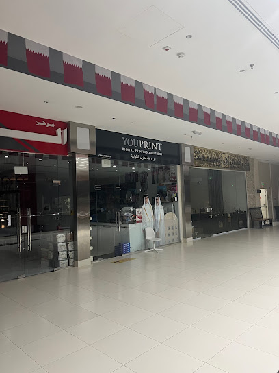 YouPrint - Qatar|Doha|8FG8+X83