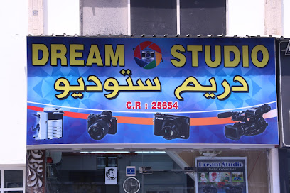 Dream Studio 28th nov - Doha - +974 3320 7796