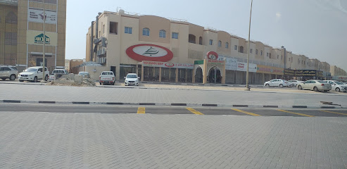 Baba Ghannouj Bakery - Doha - +974 4478 3259
