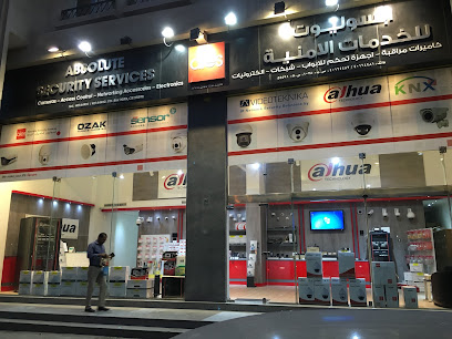 Absolute Security Services - Dukhan - +974 4016 4481