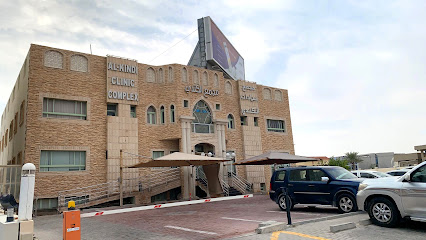 AlKindi Clinics Center مركز الكندي الطبي - Doha - +974 5560 5561