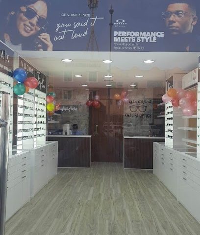 KHALIFA OPTICS - Doha - +974 5016 9739