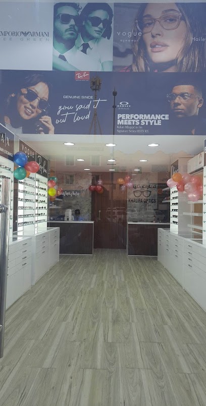 KHALIFA OPTICS - Qatar|Ar-Rayyan|Al Shafi