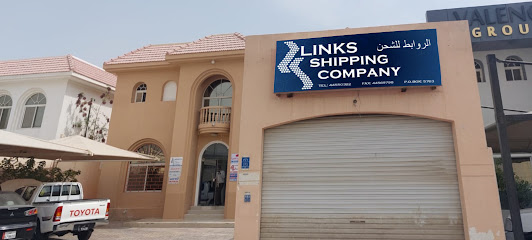 Links Shipping Company wll - Garafat Al Rayyan and Dukhan Highway - +974 4455 0322