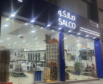 Salco Trading Salatha Branch - Doha - +974 4441 2722