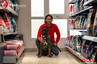 Dragon Animal Care Center - Doha - +974 4410 4555