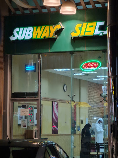 Subway - Qatar|Umm Salal Muhammed|CC59+576