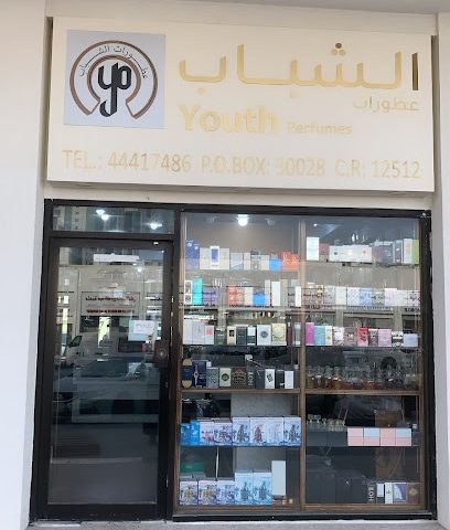 Youth Perfumes - Doha - +974 4441 7486