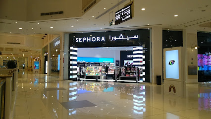 SEPHORA GULF MALL - Doha - +974 4418 5606