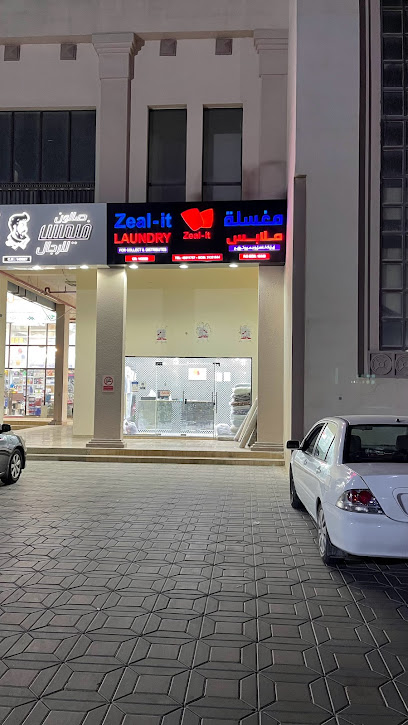 Zeal-It Laundry for Collect & Distributes - Qatar|Al Wukair|Al Mashaf St،