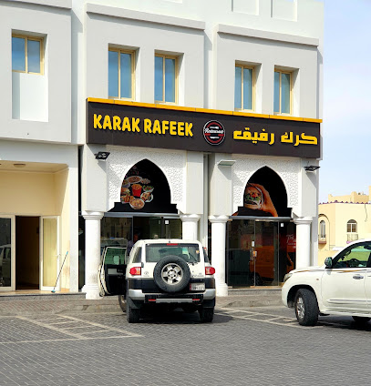Karak Rafeek - Doha - +974 6655 4888