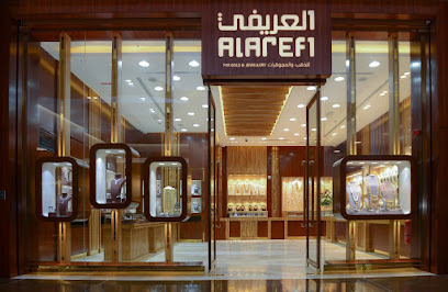Alarefi Jewellery - Doha - +974 7022 2150