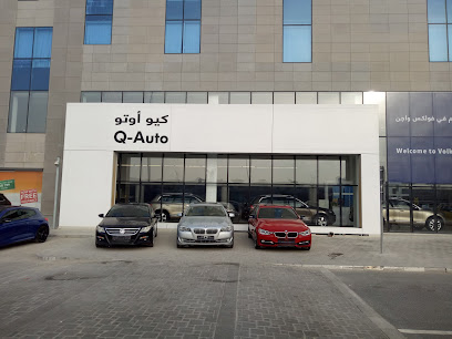 Volkswagen Qatar - Wakrah - +974 4445 2365