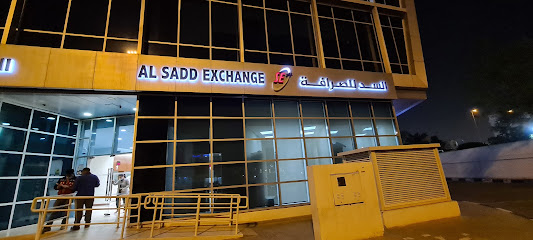 Al Sadd Exchange LLC - Doha - +974 4432 3334