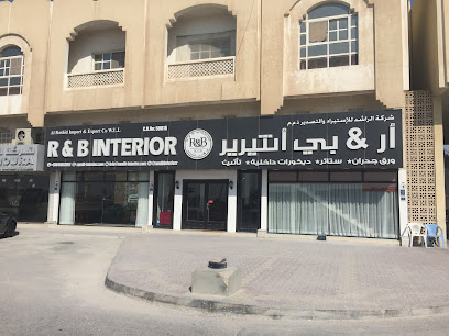 R & B Interior - Doha - +974 4481 7887