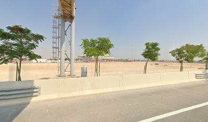 تحية لي سبايكوست - Rayyan -