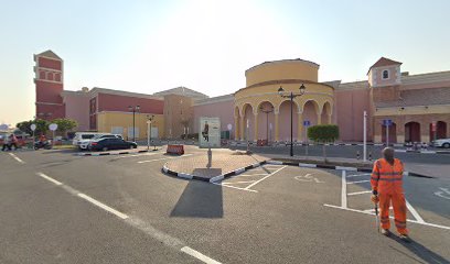 Limar gold & Jewellery - Doha -