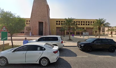 Center for Teaching & Learning at Texas A&M at Qatar - Umm Salal Muhammed -