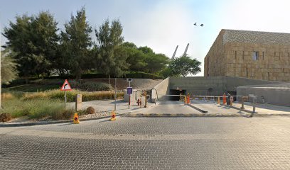 Northwestern Loading Dock - Umm Salal Muhammed -