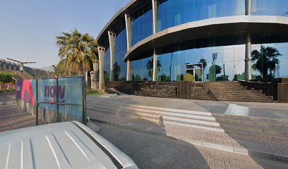 Football development department - عل، -