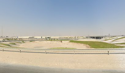 S B C dukhan - عل، -