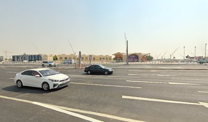 Al Wakra Vetrinary Center - Umm Salal Muhammed - +974 4456 0444