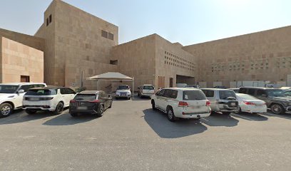 صيدلية خلود - Doha - +974 4037 8029