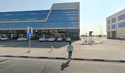 الريان للعقارات - Doha -