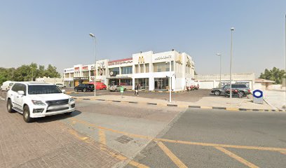 شركة البروي لخدمات التوظيف - Doha -