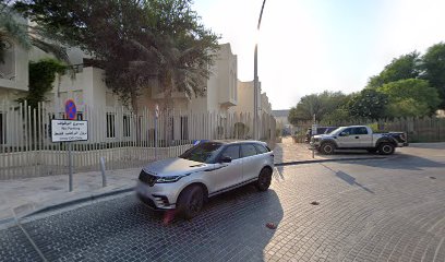 Qatar Academy Doha cafeteria - Doha -