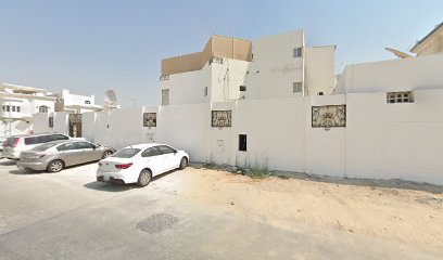 MMTI New Office - Doha - +974 6674 2484