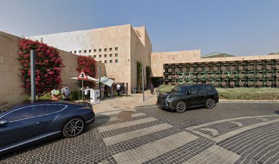 QF bowl - Madīnat ash Shamāl -